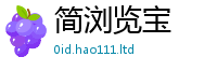 2025精准资料大全免费与2025新奥天天开好彩开奖结果